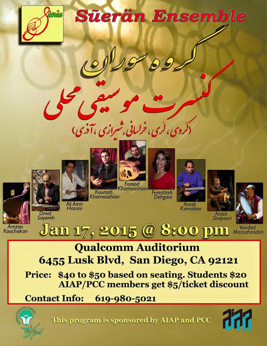 Omid Sayareh Iranian American Music Composed and Santour Player