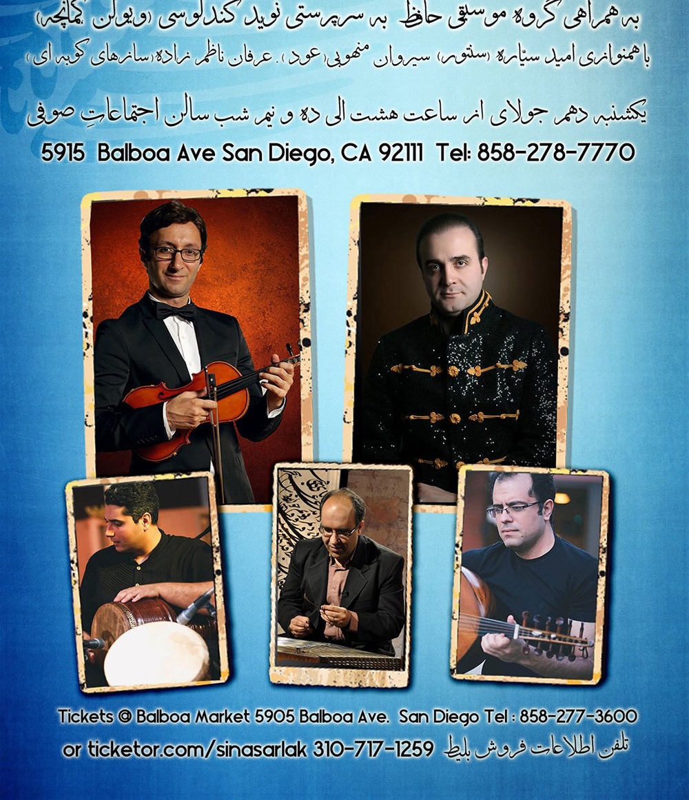 Omid Sayareh American Iranian music Composer and Santour Player in Los Angeles with moein, zoland