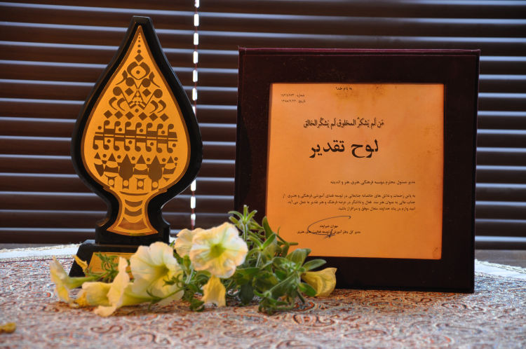 Omid Sayareh American Iranian Music Composer and Santoor Player Los Angeles