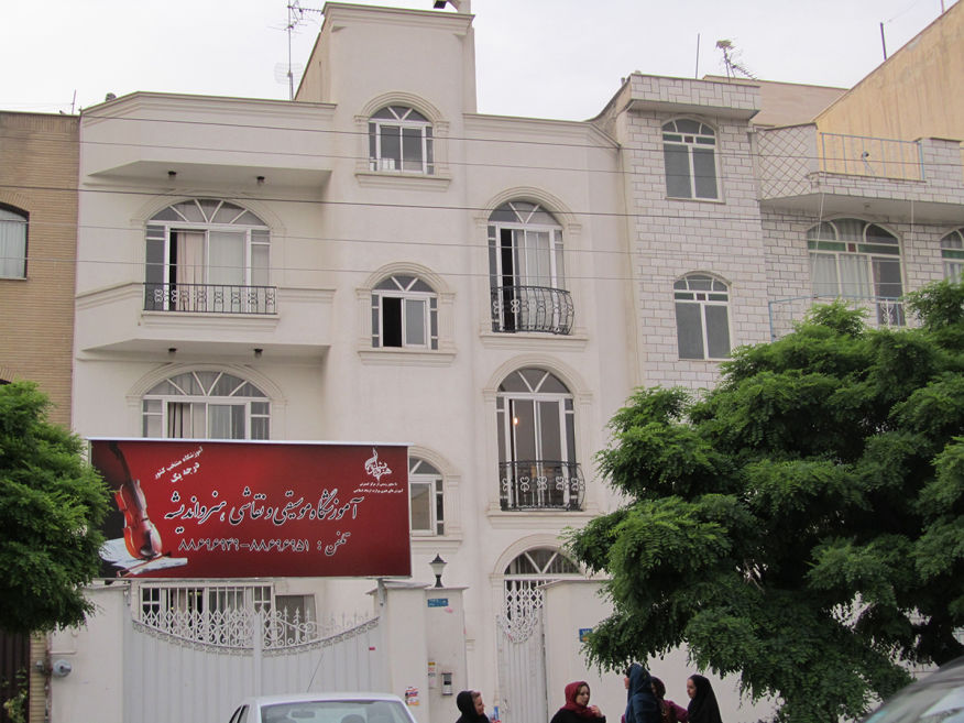 Omid Sayareh Iranian American Music Composed and Santour Player