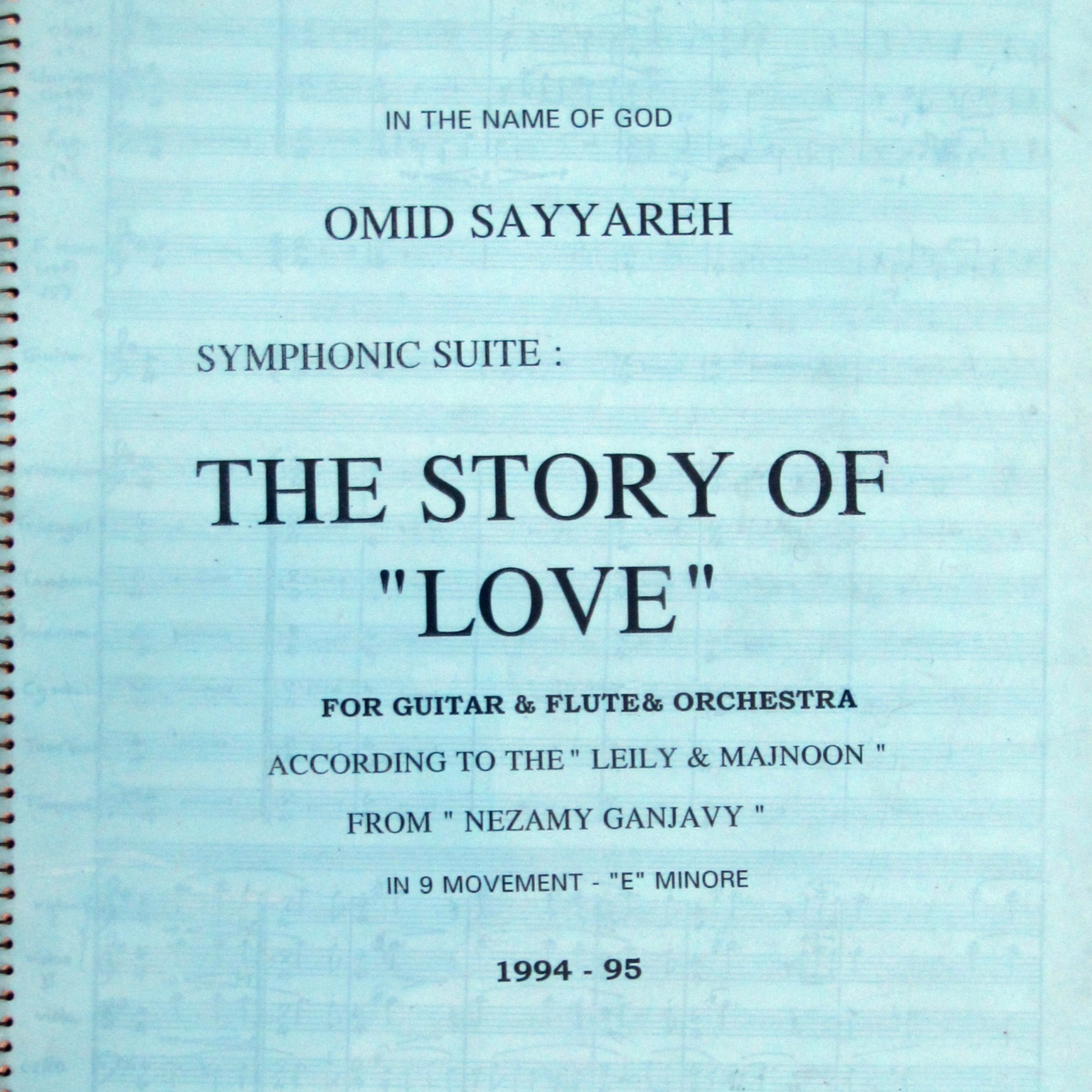 Omid Sayareh Poem Symphonic Leili and Majnoon the Story of Love