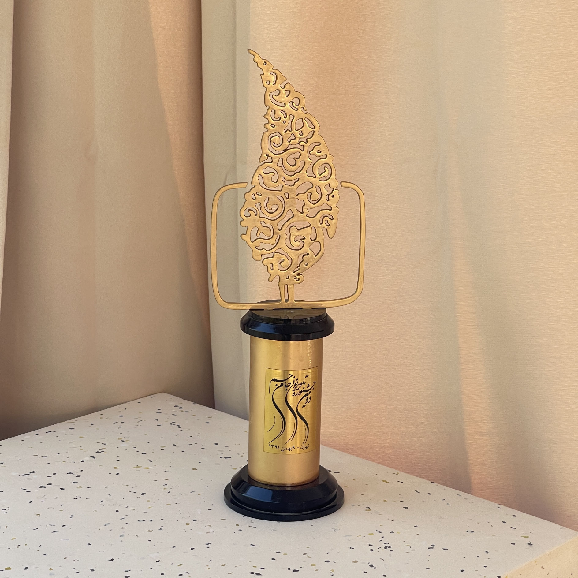 Omid sayareh music composer HMMA 2016