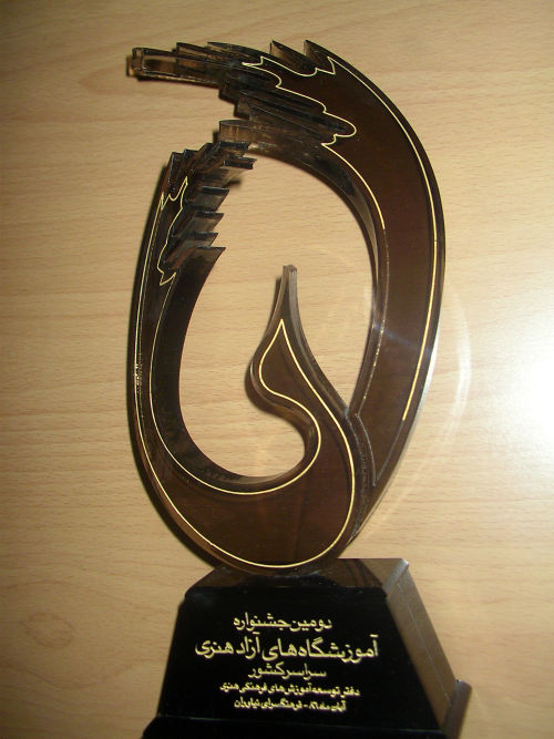 Omid Sayareh American Iranian Music Composer and Santoor Player Los Angeles