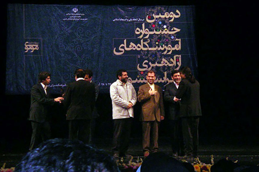 Omid Sayareh Iranian American Music Composed and Santour Player