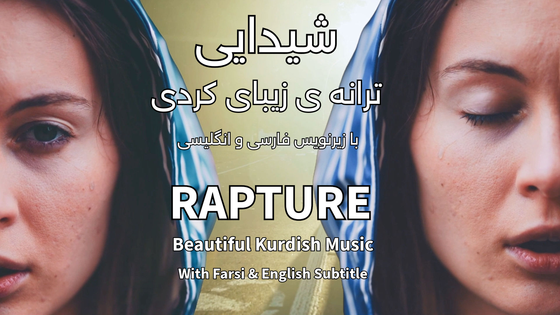 omid sayareh music composer video clips