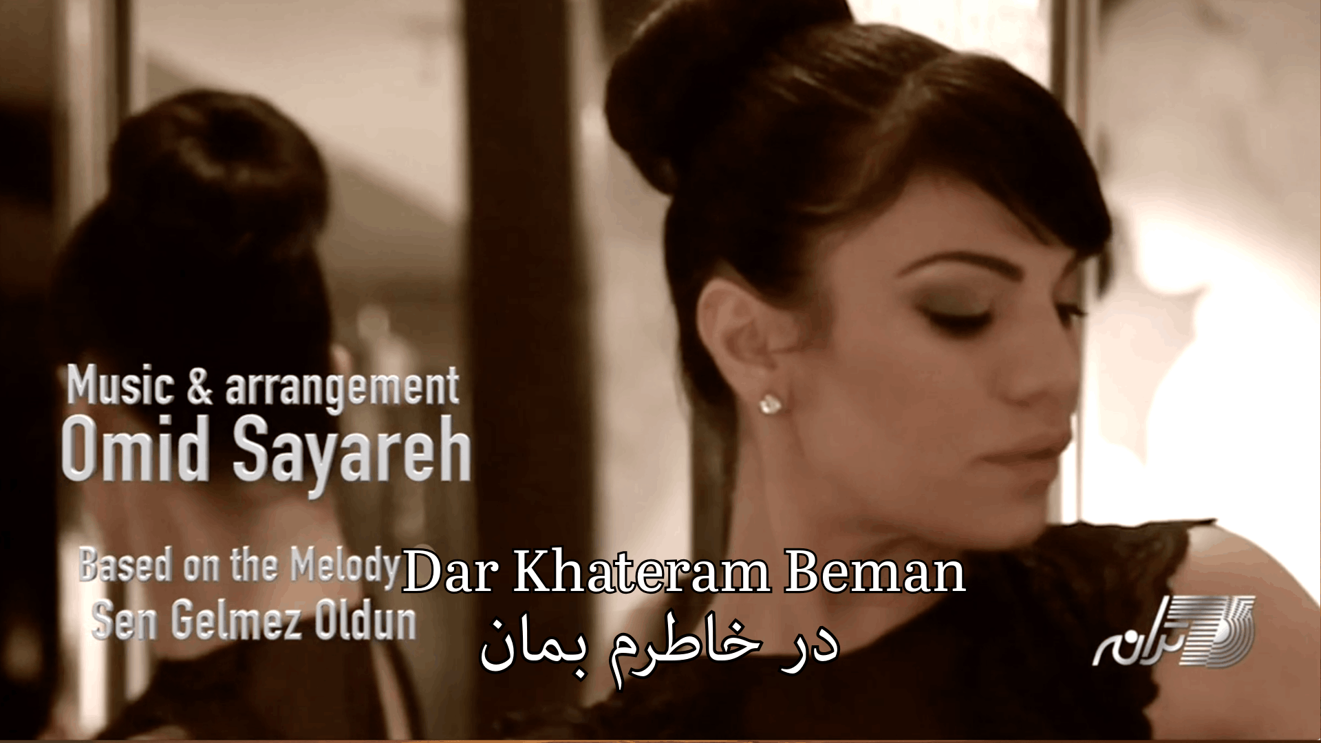 omid sayareh music composer video clips