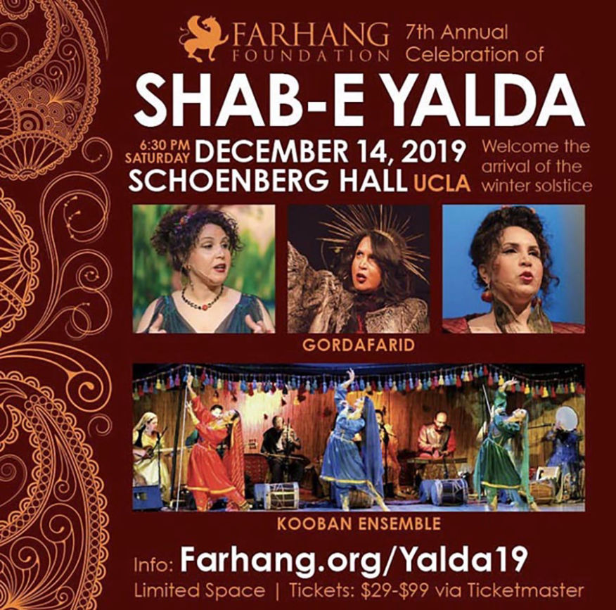 Omid Sayareh Iranian American Music Composed and Santour Player